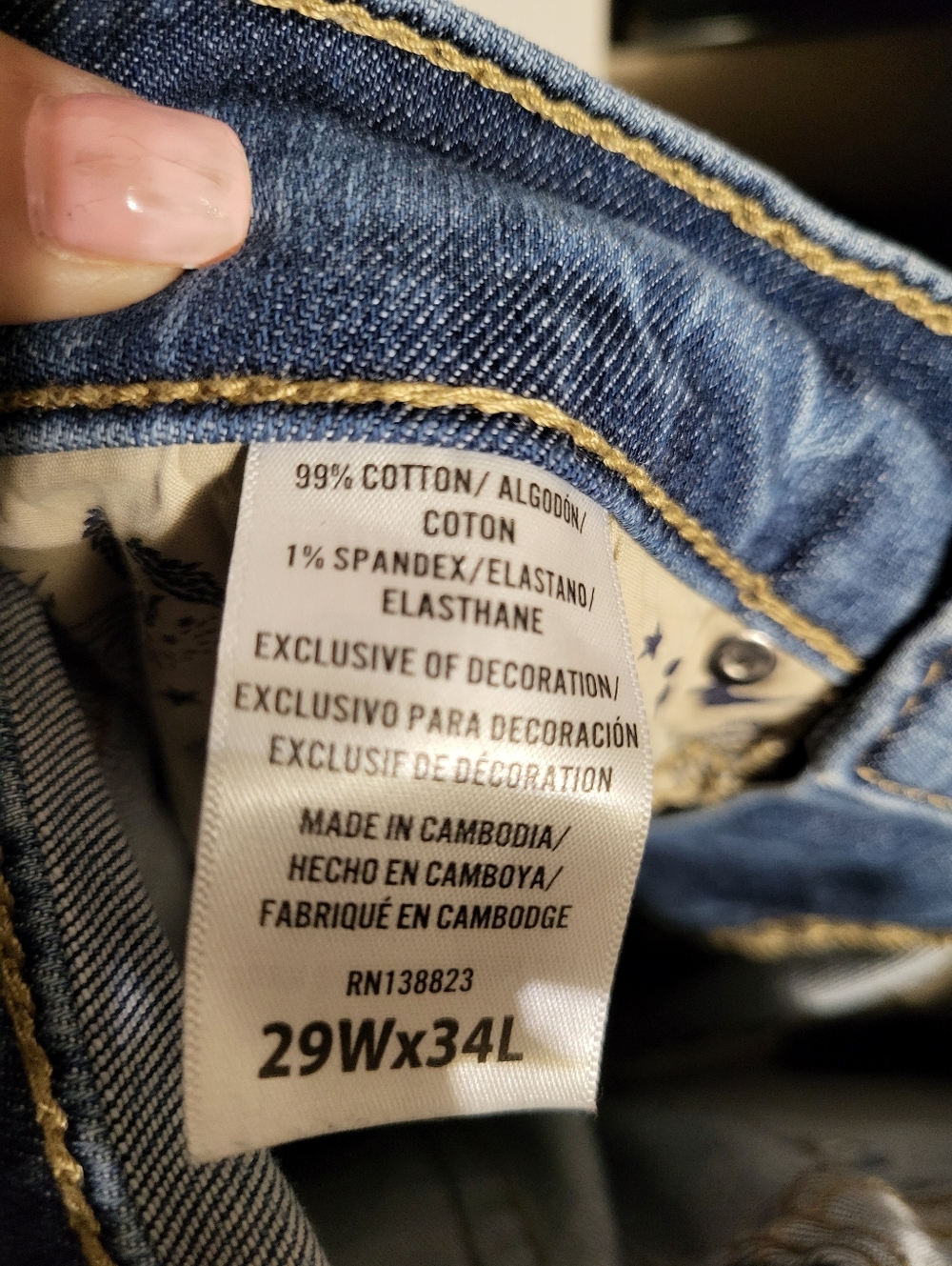 NWOT MENS MOON SHINE SPIRIT SLIM BOOT CUT JEANS SZ 29x34 - Picture 7 of 11